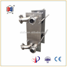 China-Verdampfer-Wärmetauscher-Ölkühler-Wasserkühler (S4)